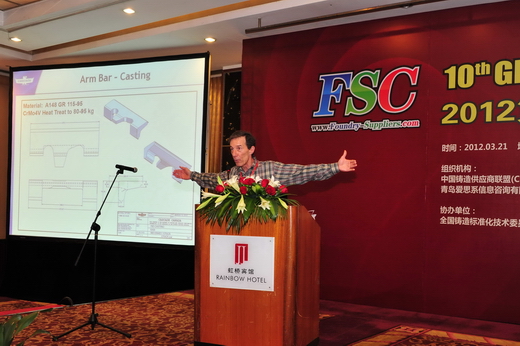 美国Cascade Corporation采购说明会